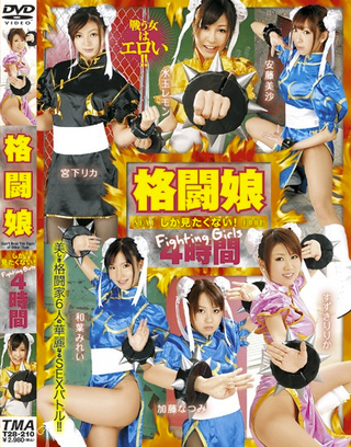 Illustration for article titled Japanese Porn Is Overdosing on Video Games and Anime